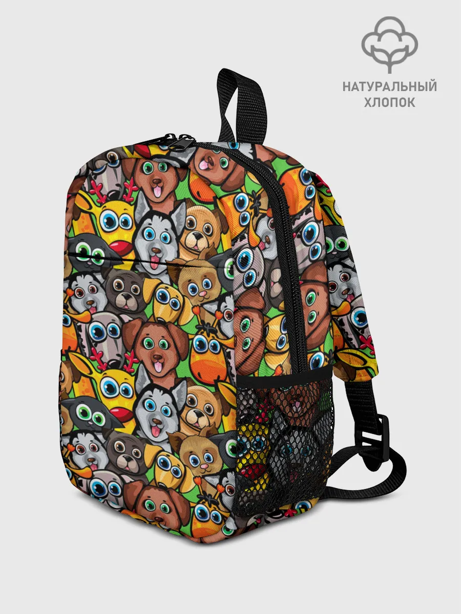 Рюкзак детский / Веселые собачки