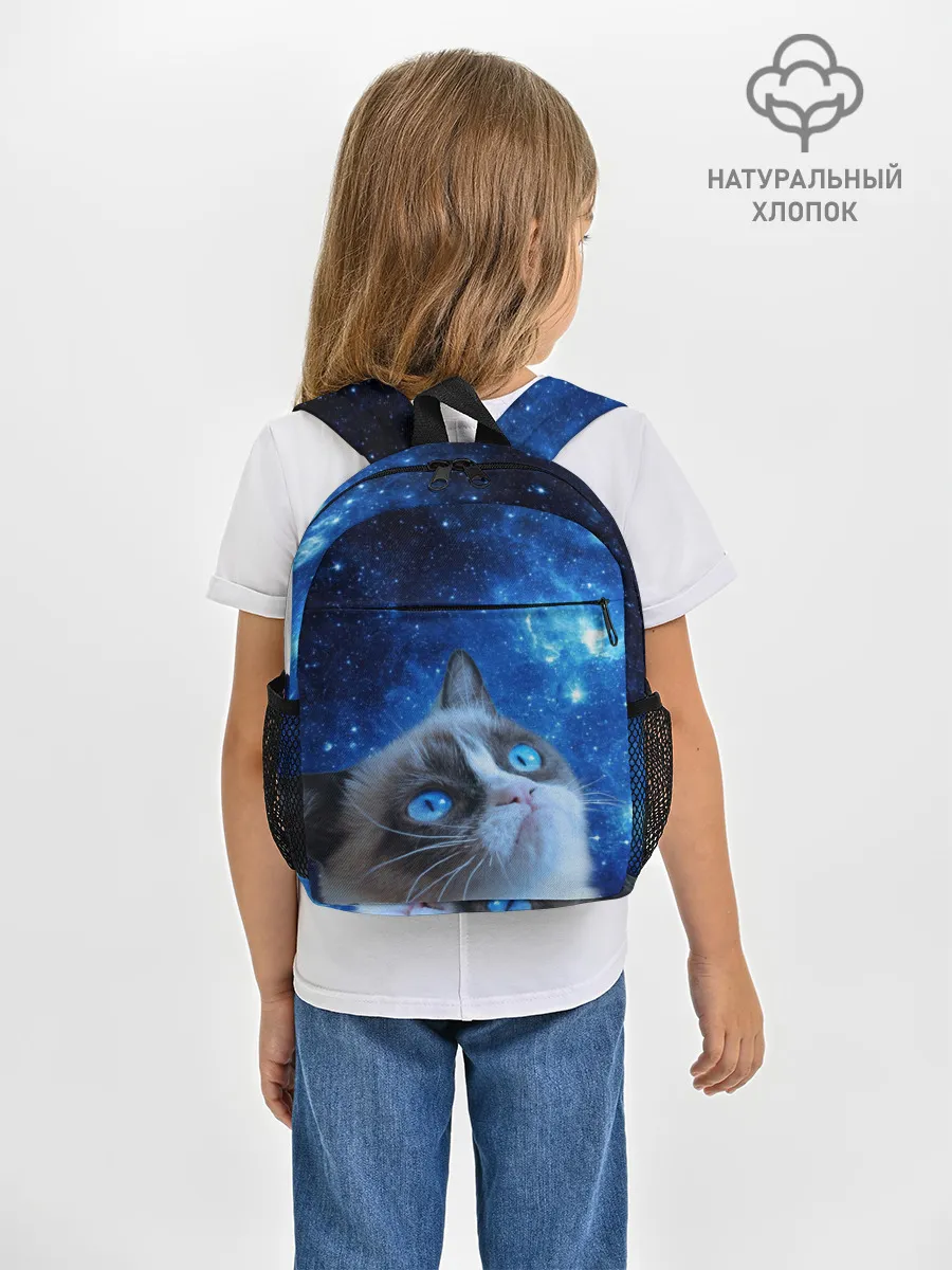 Рюкзак детский / Сердитый кот в космосе