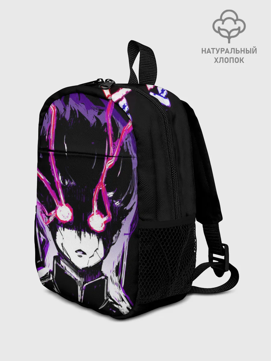 Рюкзак детский / Шигэо Кагэяма 100%