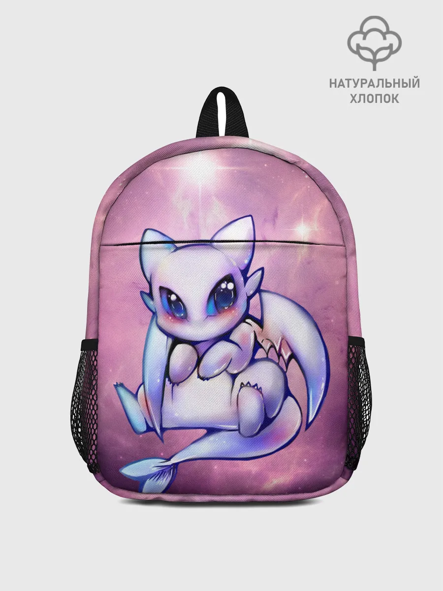 Рюкзак детский / дневная фурия