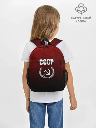 Рюкзак детский / СССР