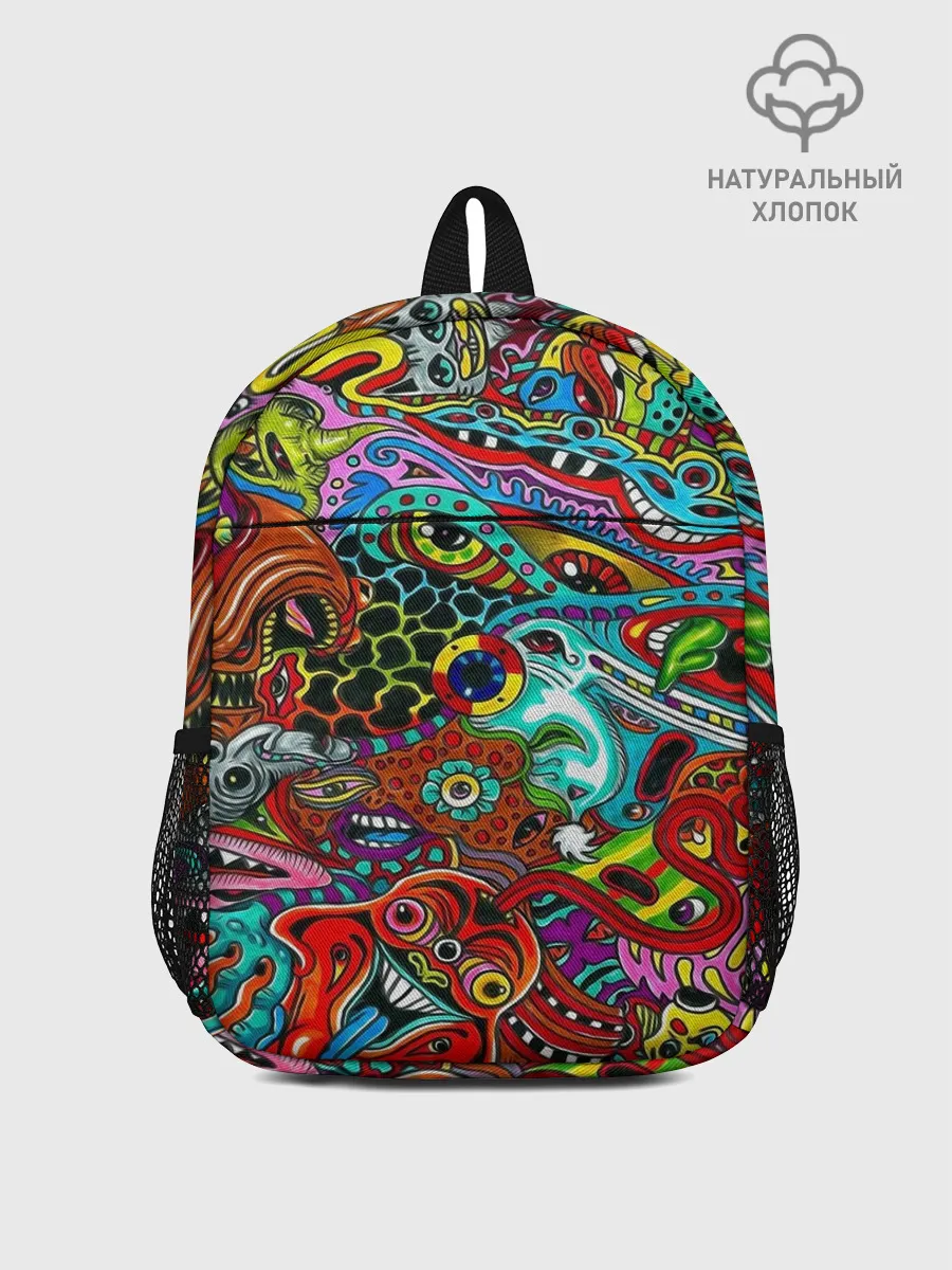 Рюкзак детский / Психоделика