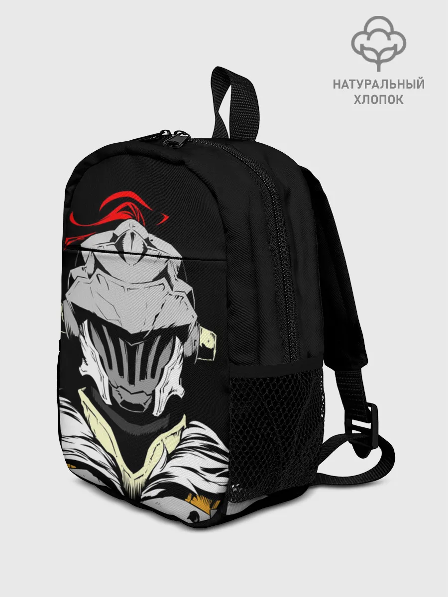 Рюкзак детский / Goblin Slayer 3