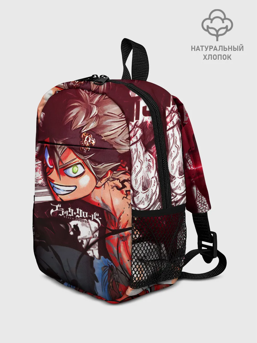Рюкзак детский / Брутальный арт Асты