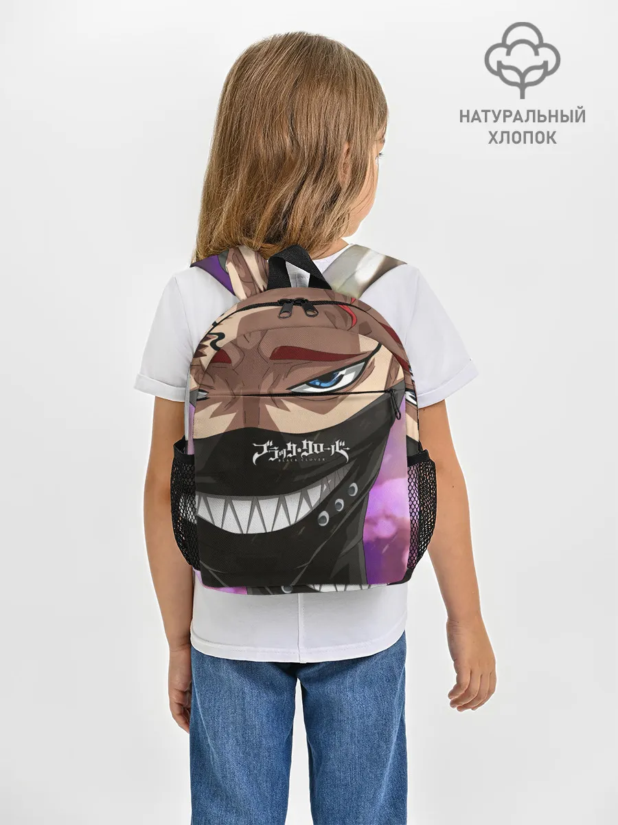 Рюкзак детский / Зора Идеаре