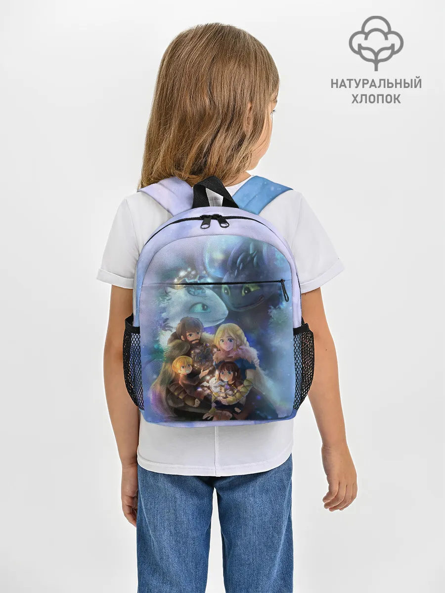 Рюкзак детский / ночная фурия