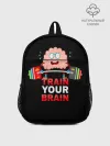 Рюкзак детский / Train your brain