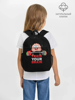Рюкзак детский / Train your brain