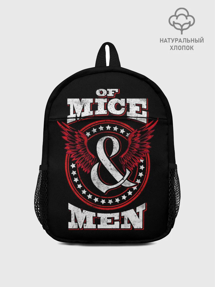 Рюкзак детский / Of Mice & Men