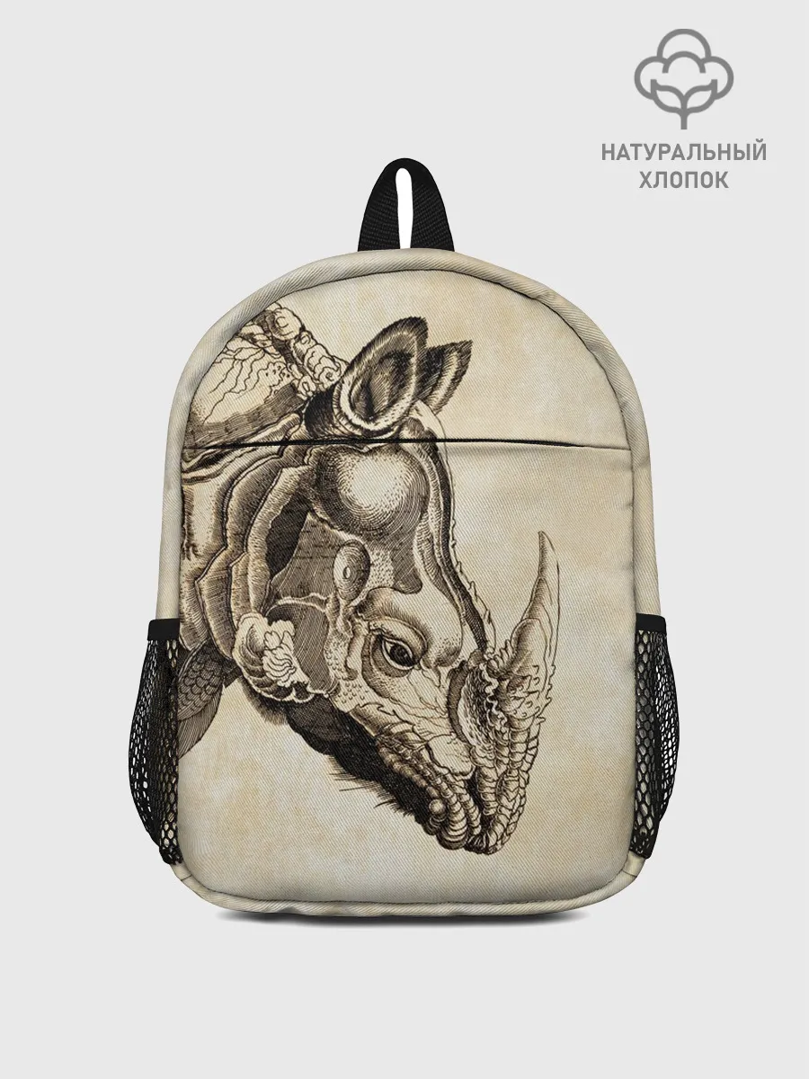 Рюкзак детский / Носорог