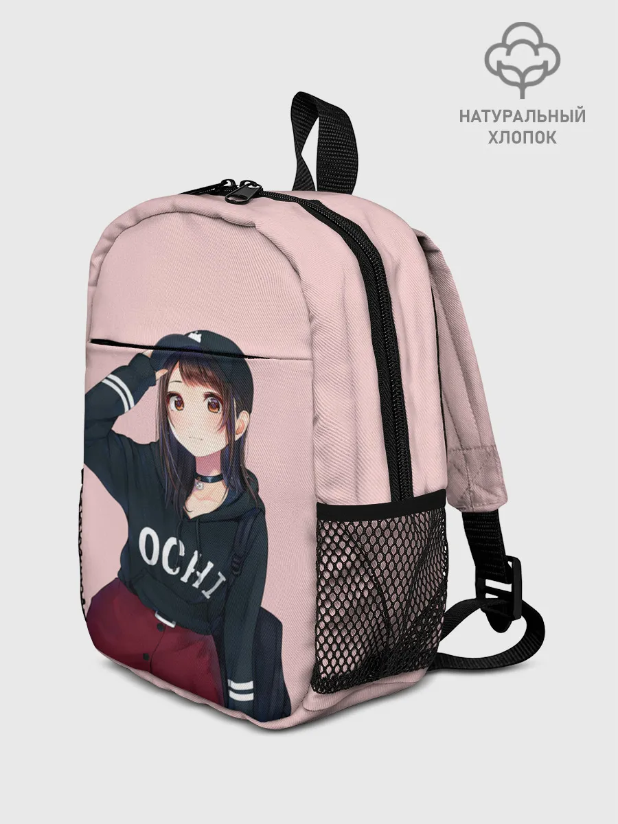 Рюкзак детский / Модница