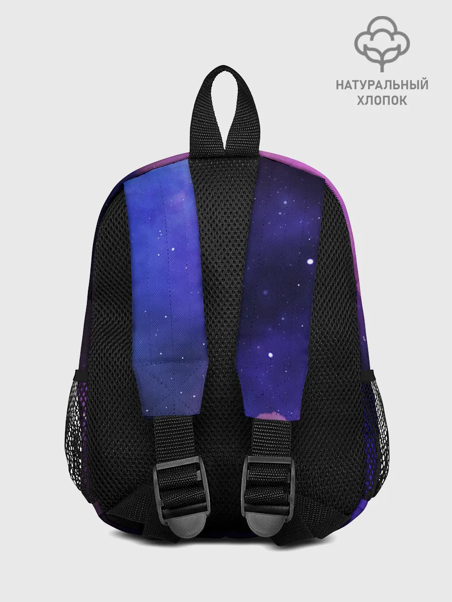 Рюкзак детский / Как приручить дракона