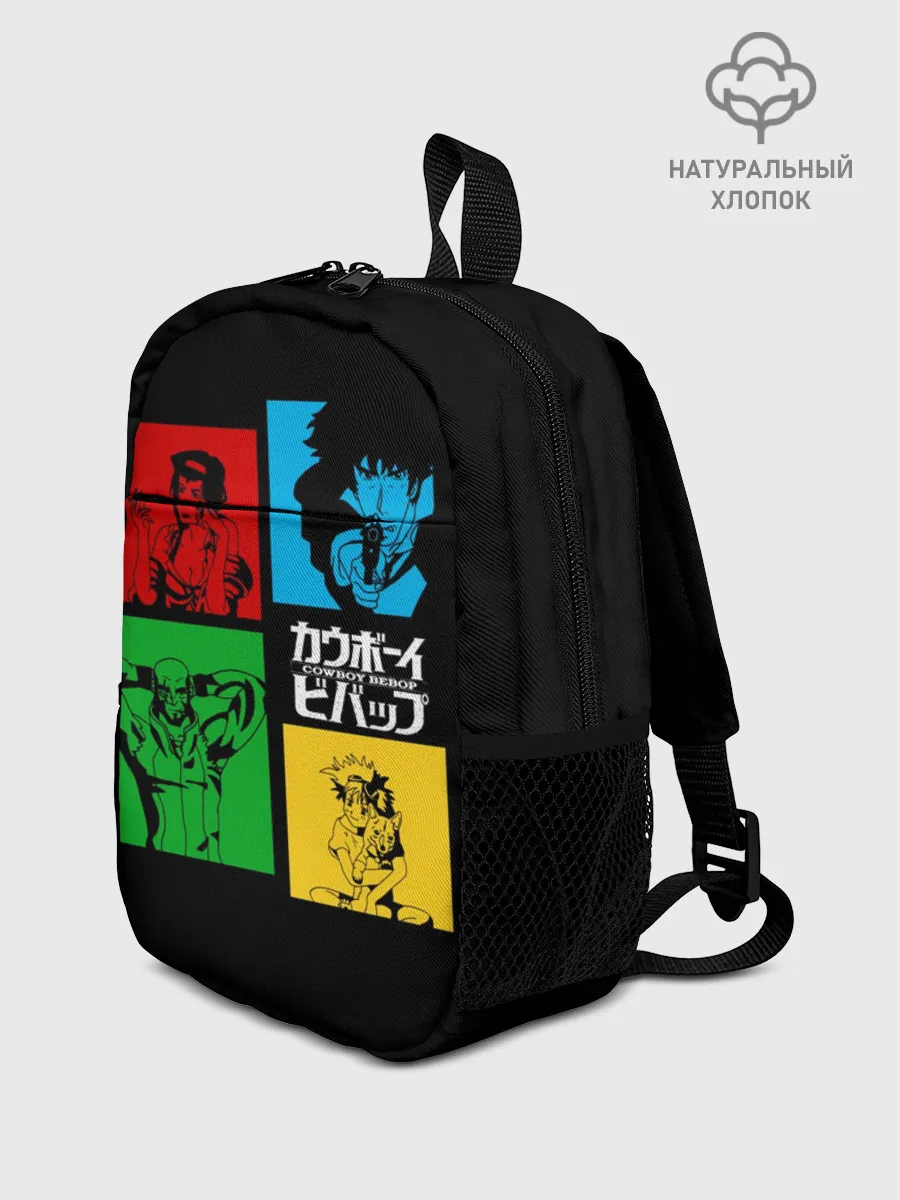 Рюкзак детский / Ковбой Бибоп
