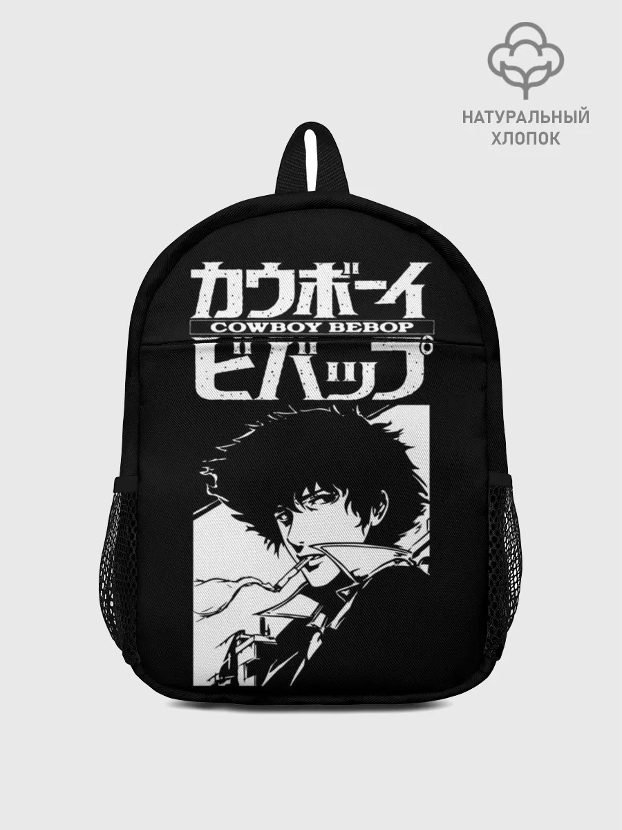Рюкзак детский / Ковбой Бибоп