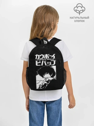Рюкзак детский / Ковбой Бибоп