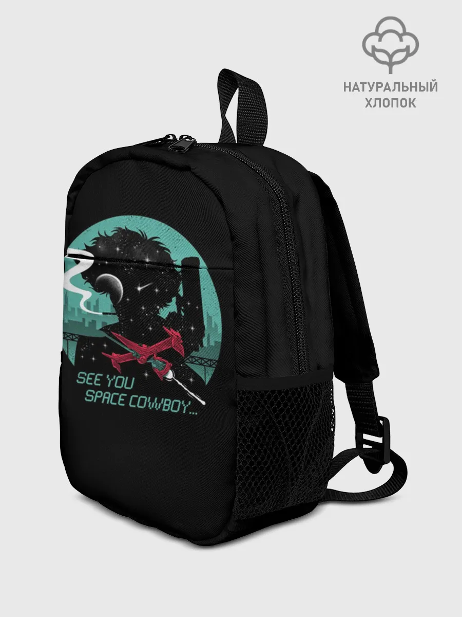 Рюкзак детский / Ковбой Бибоп