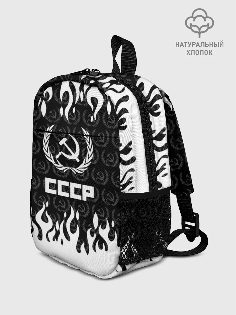 Рюкзак детский / СССР