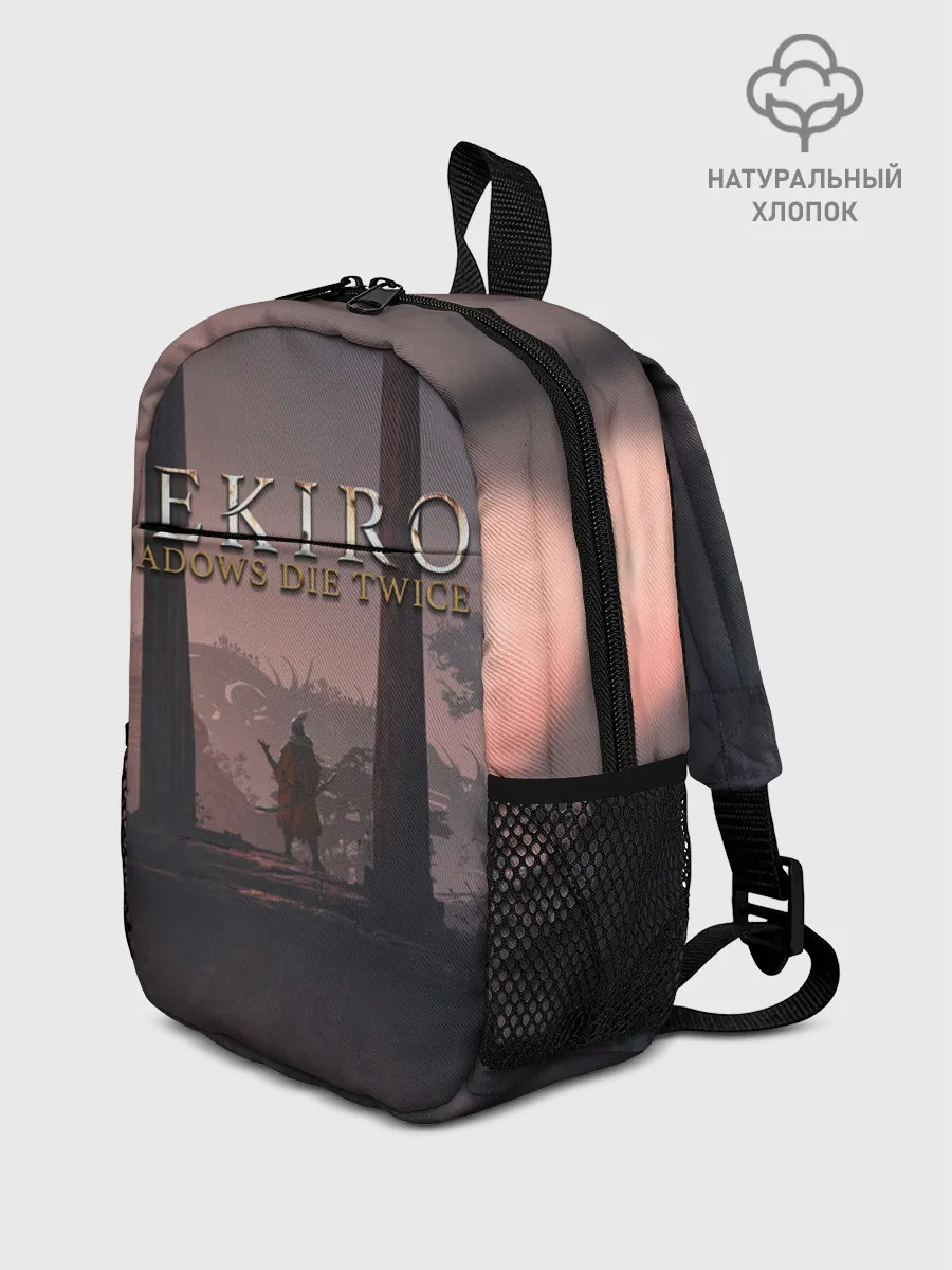 Рюкзак детский / Sekiro: Shadows Die Twice