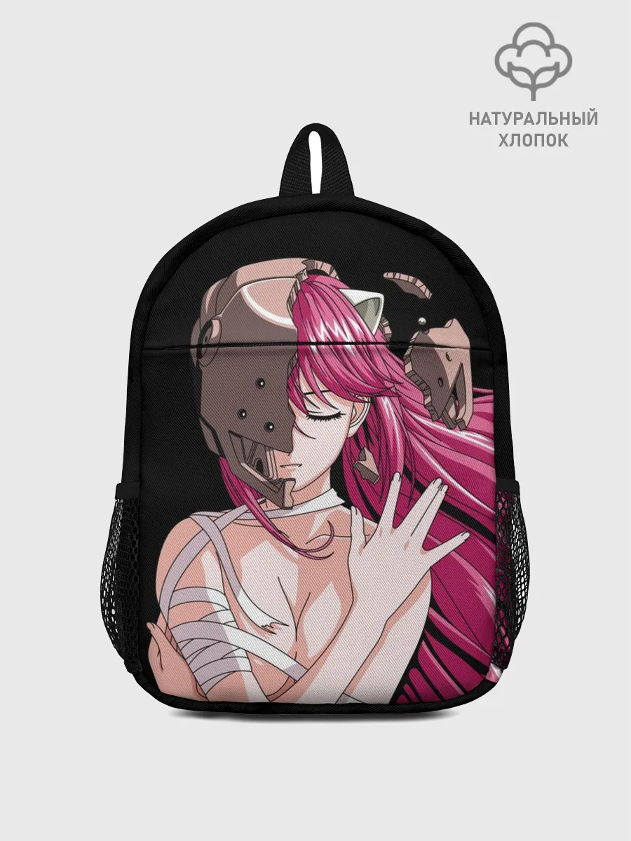 Рюкзак детский / Эльфийская песнь