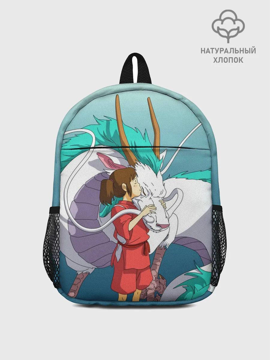 Рюкзак детский / Тихиро целует Хаку