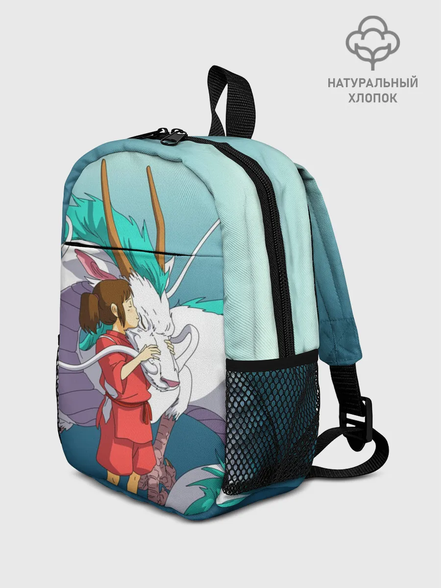 Рюкзак детский / Тихиро целует Хаку
