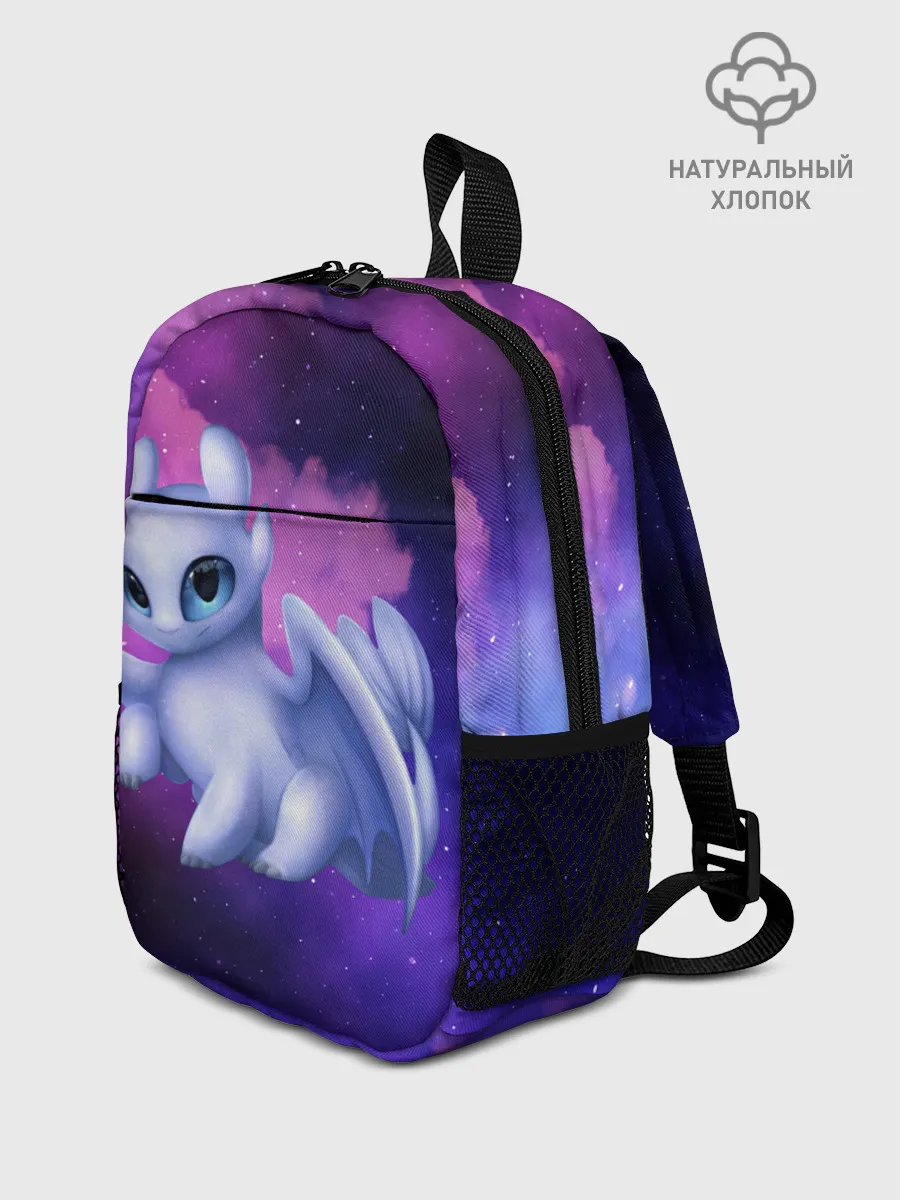 Рюкзак детский / Как приручить дракона