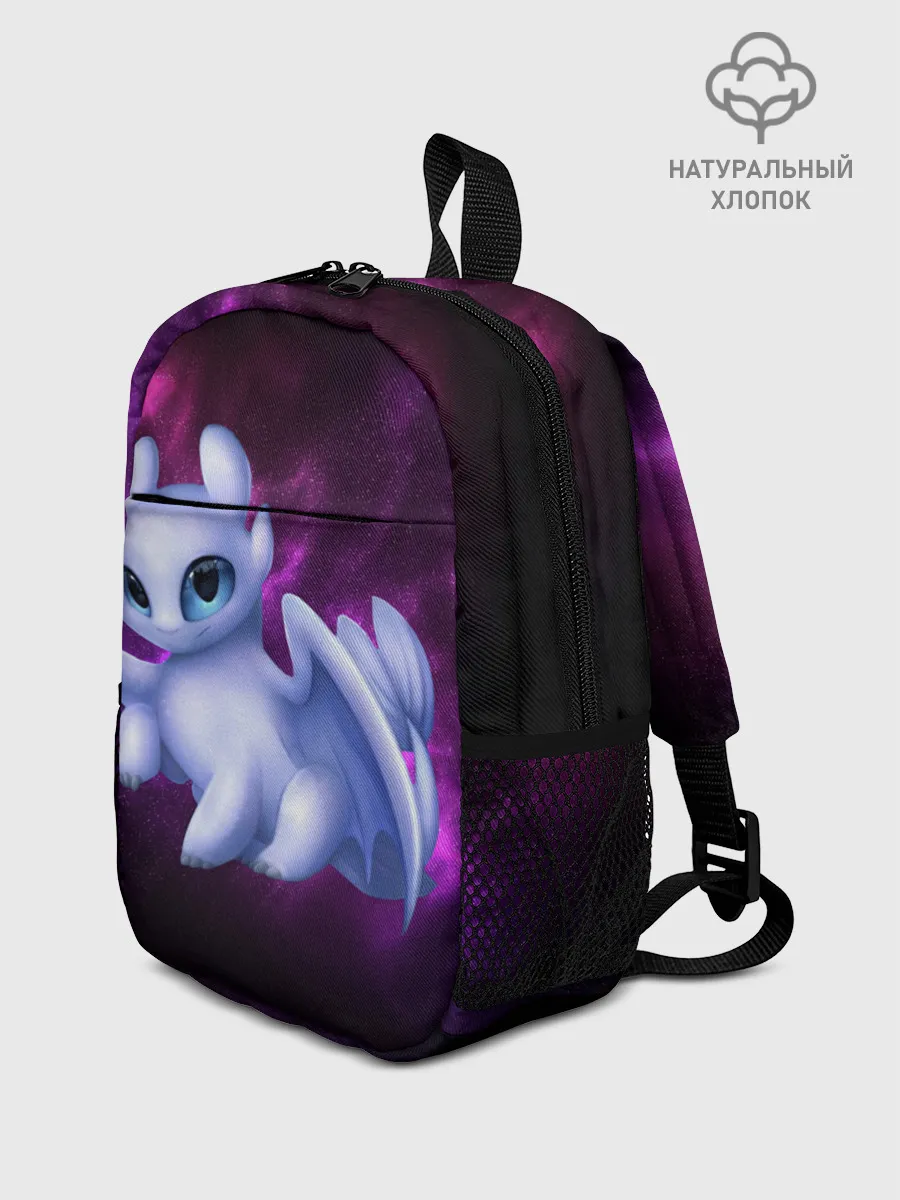 Рюкзак детский / Как приручить дракона