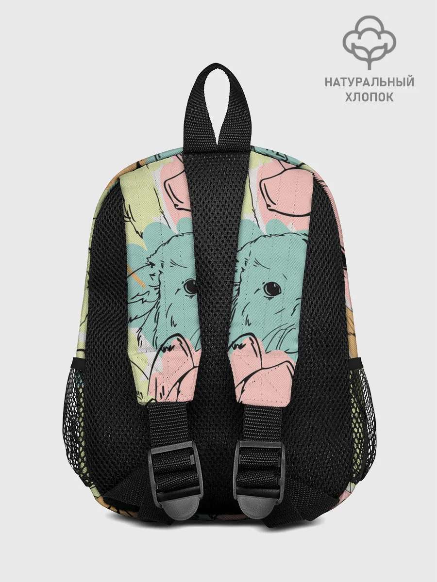 Рюкзак детский / Акварельные Зайки