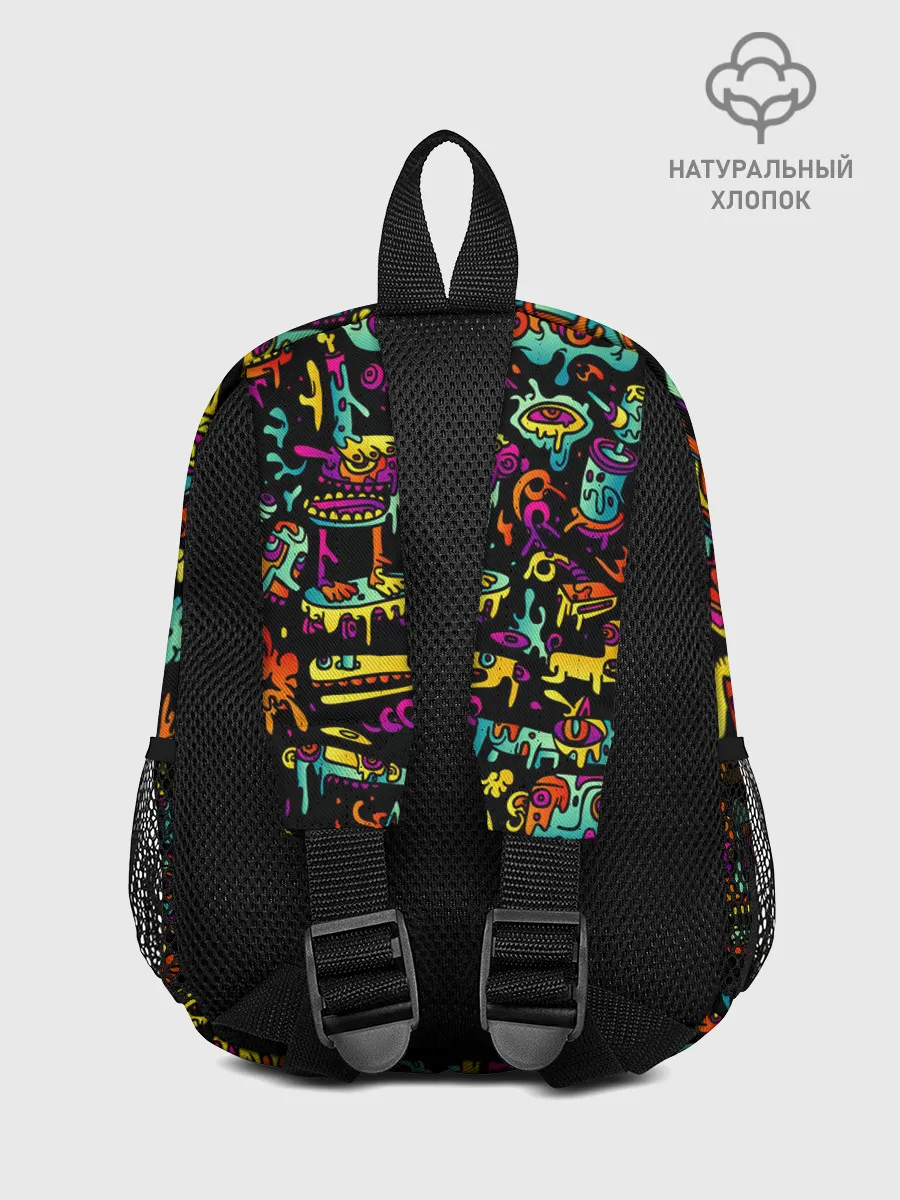 Рюкзак детский / Кислотный Диджей