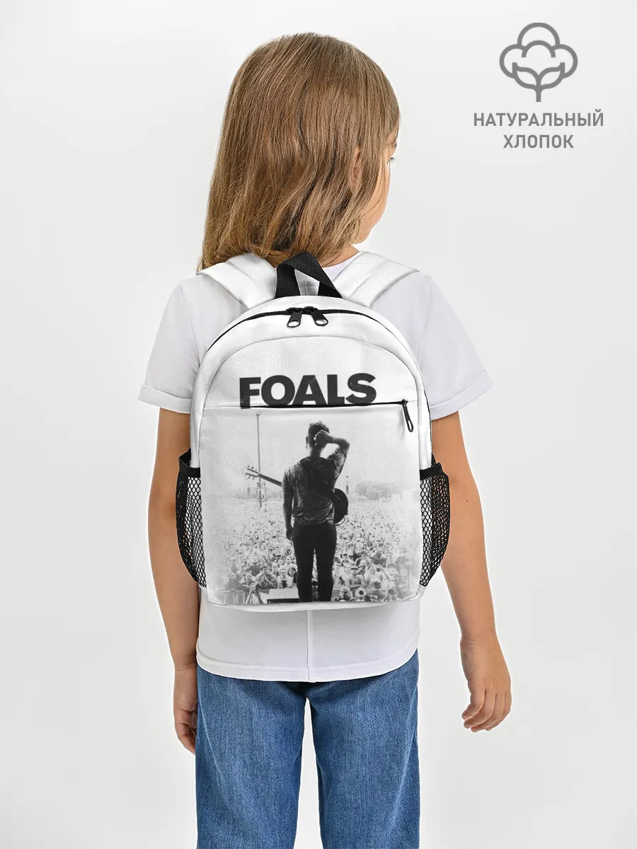 Рюкзак детский / Foals