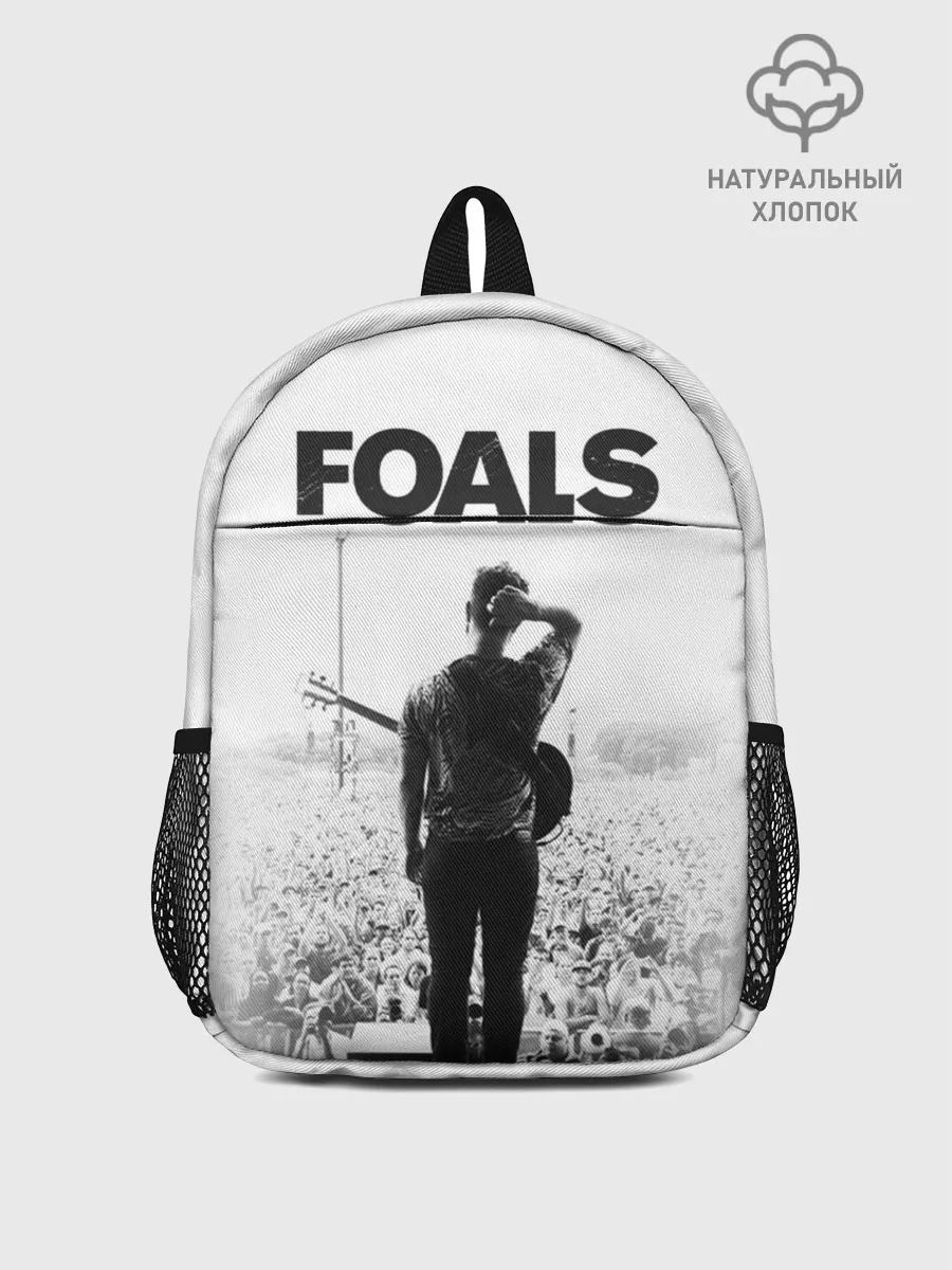 Рюкзак детский / Foals