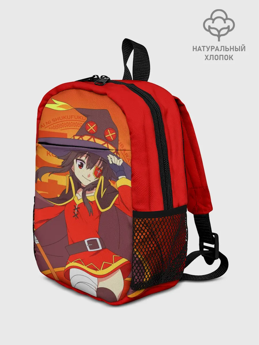 Рюкзак детский / KonoSuba. Мегумин с посохом