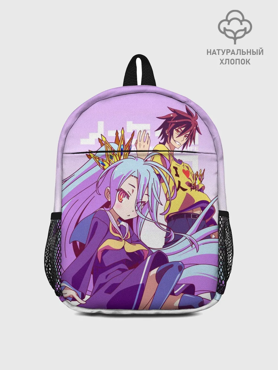 Рюкзак детский / No Life