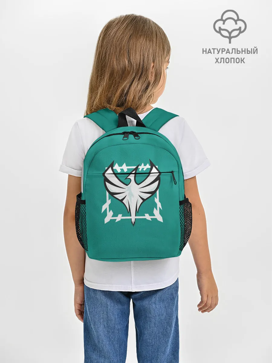 Рюкзак детский / Зофия