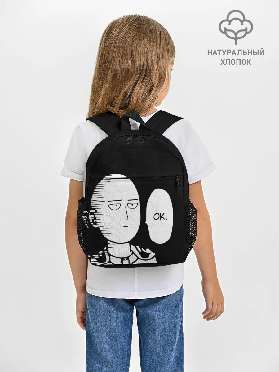 Рюкзак детский / One Puncn Man OK