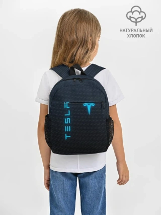Рюкзак детский / TESLA
