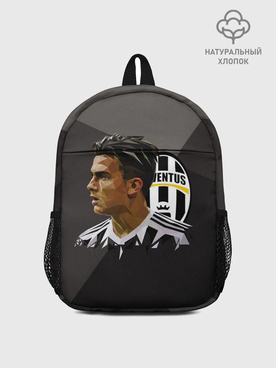 Рюкзак детский / Paulo Dybala