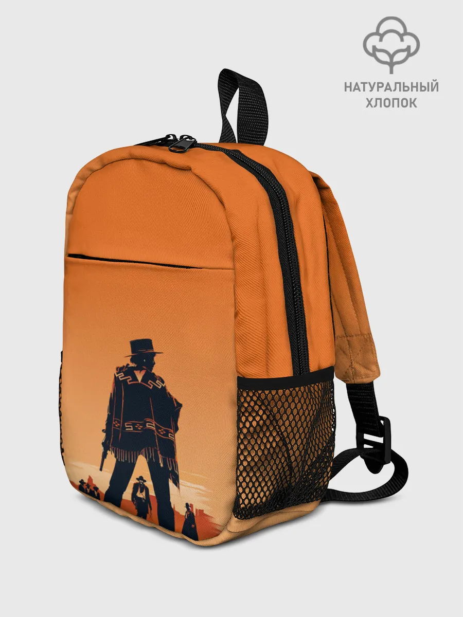 Рюкзак детский / Назад в будущее