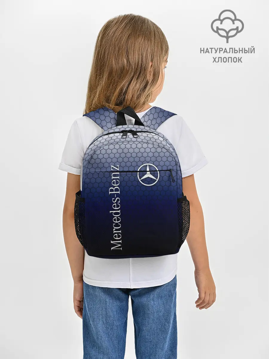 Рюкзак детский / MERCEDES