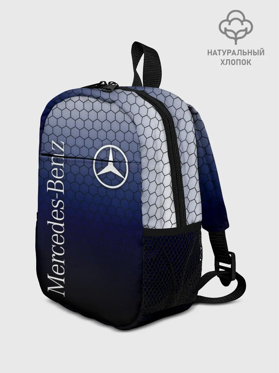 Рюкзак детский / MERCEDES