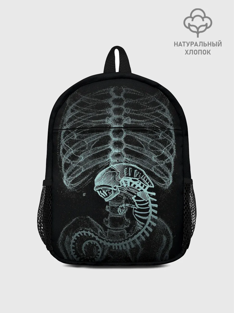 Рюкзак детский / Чужой на Рентгене