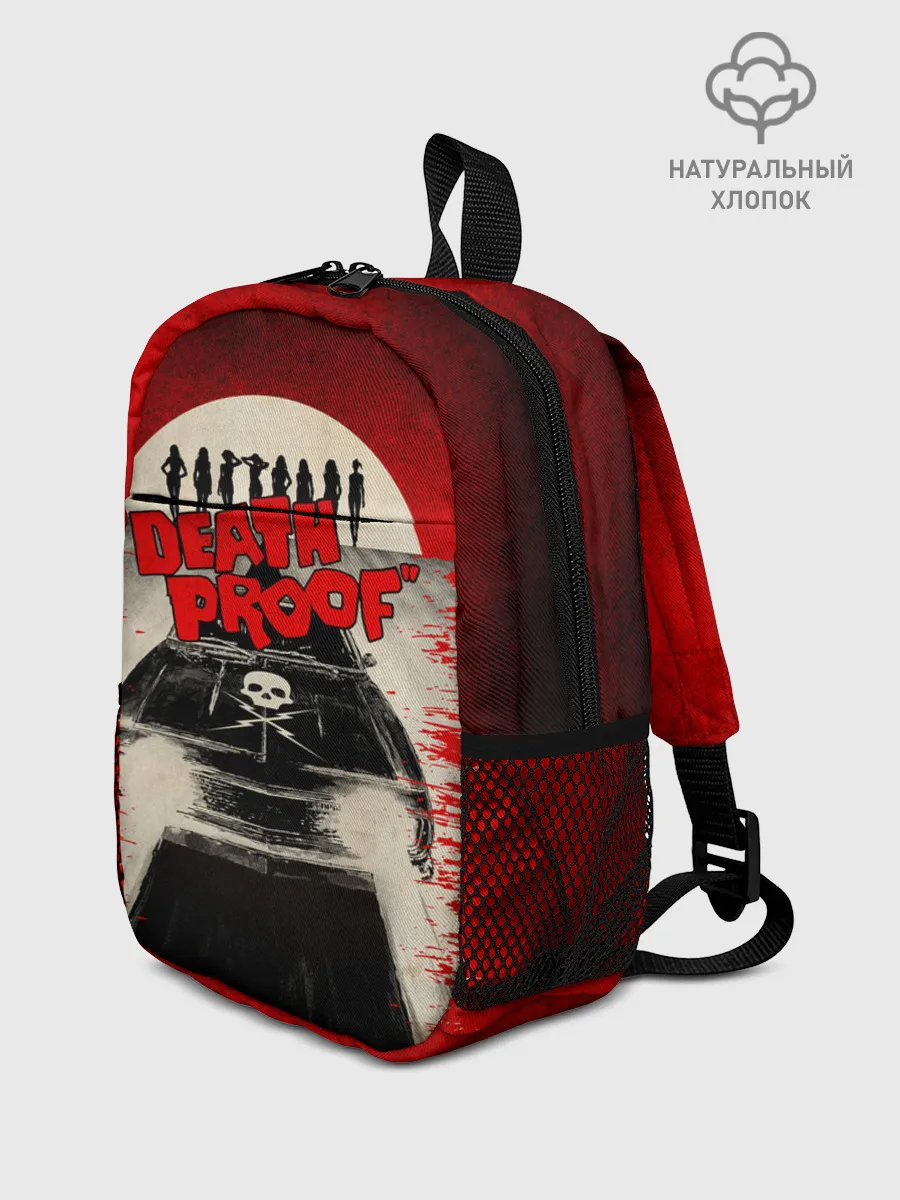 Рюкзак детский / Death Proof