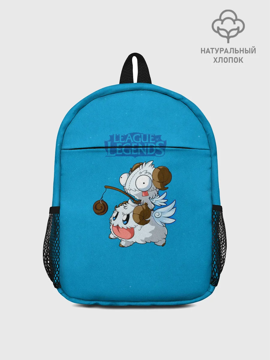 Рюкзак детский / Invader Poro Pix