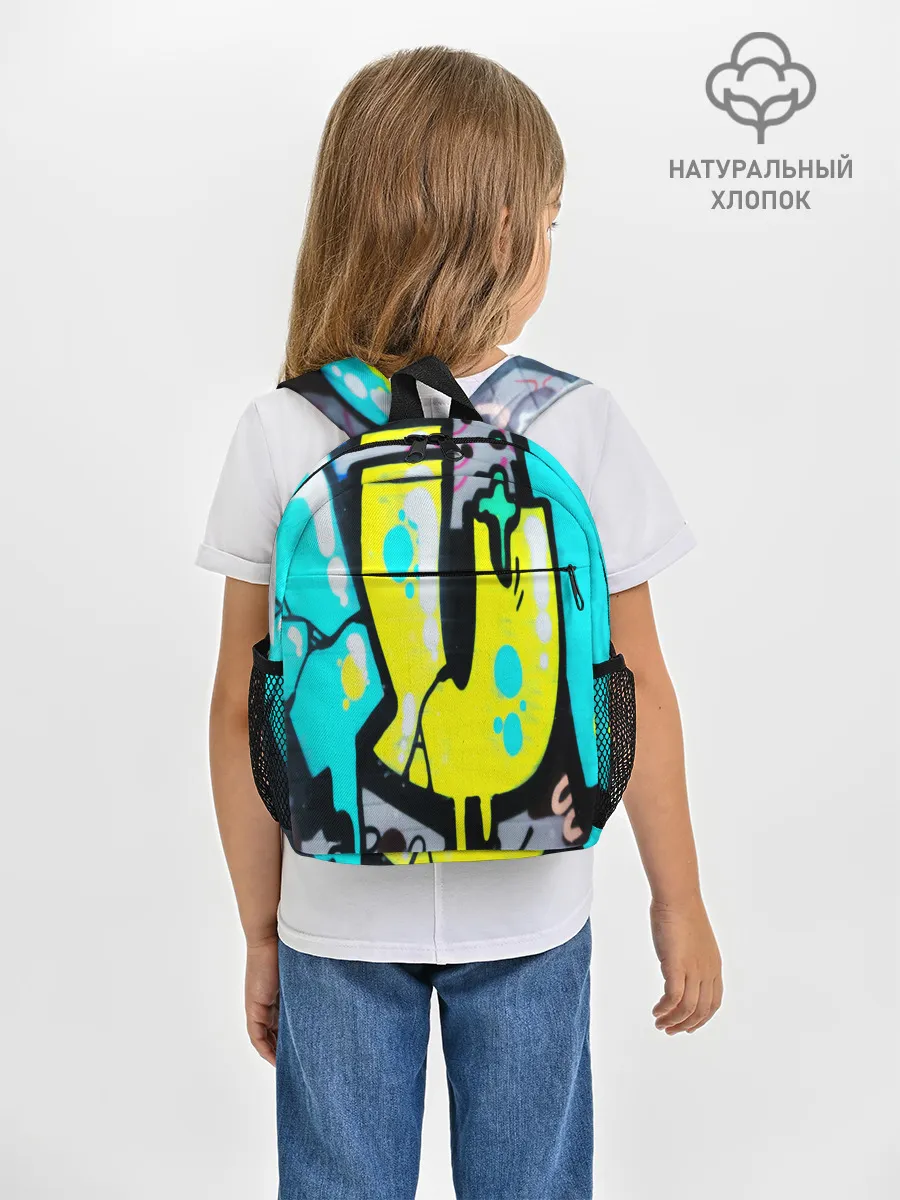 Рюкзак детский / Кислотный арт