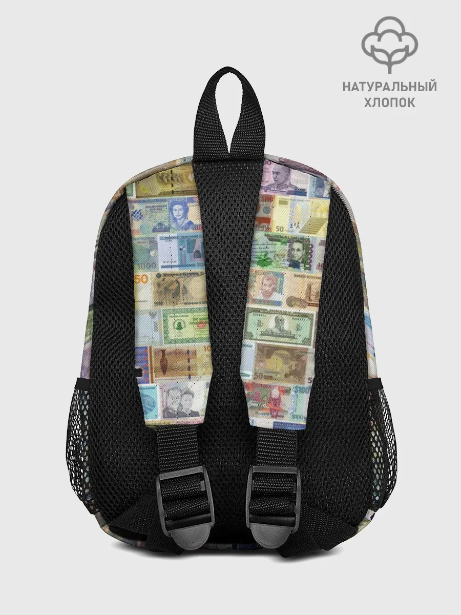 Рюкзак детский / Деньги мира