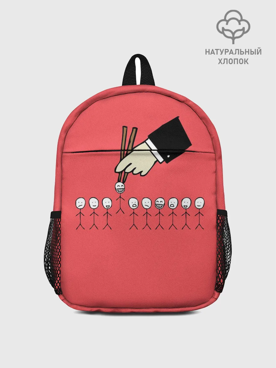 Рюкзак детский / HR