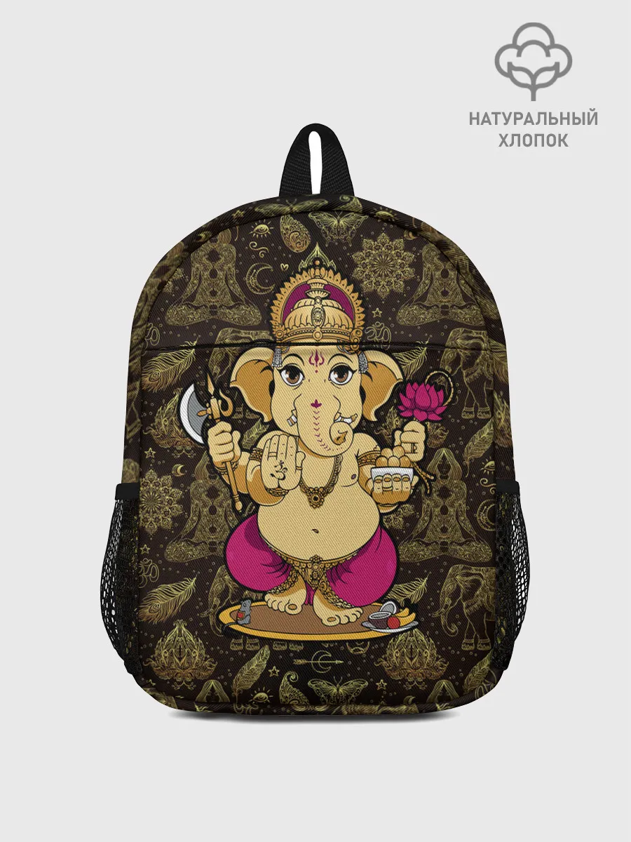 Рюкзак детский / Ganesha
