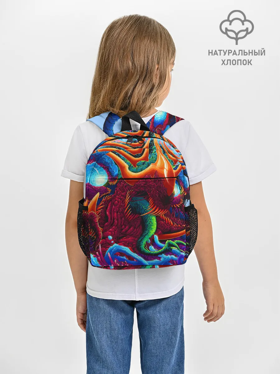 Рюкзак детский / Hyper Beast