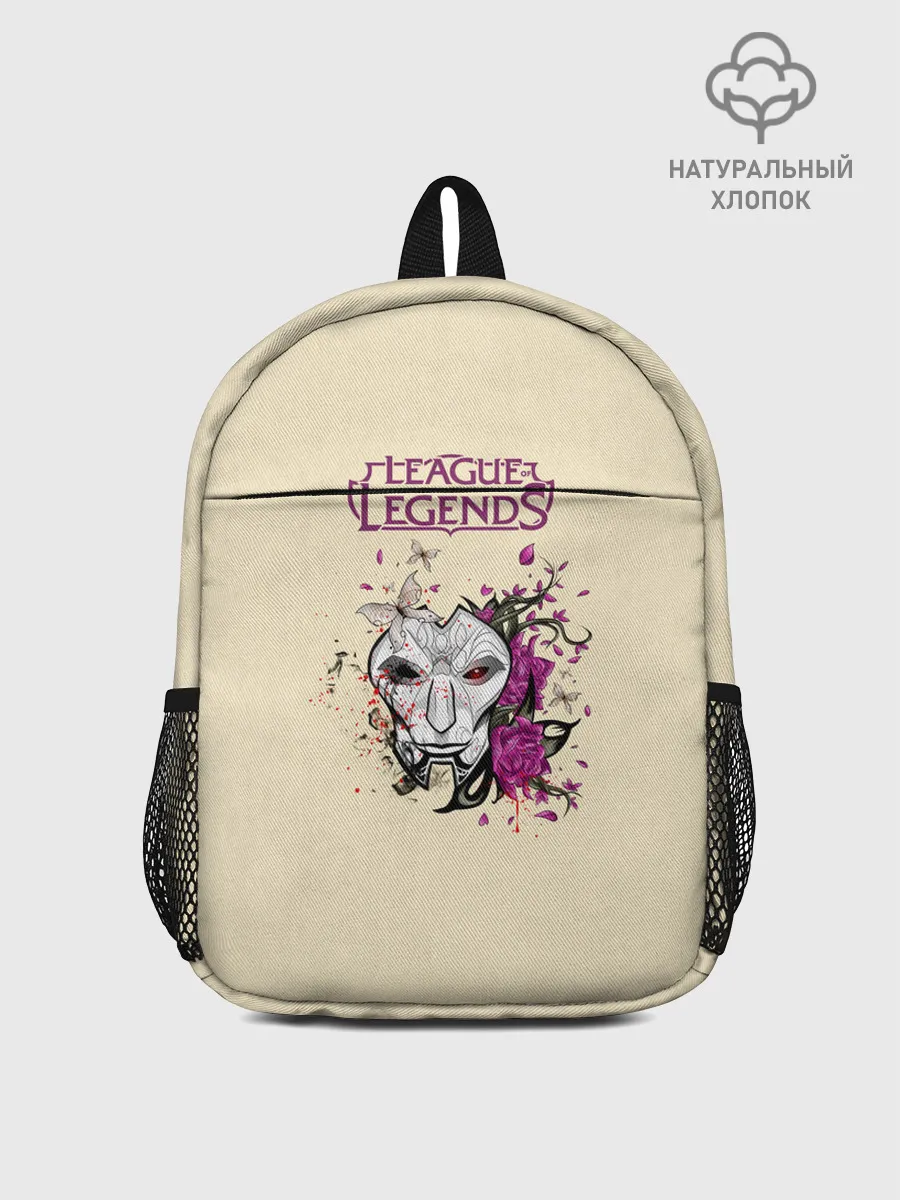 Рюкзак детский / League of Legends