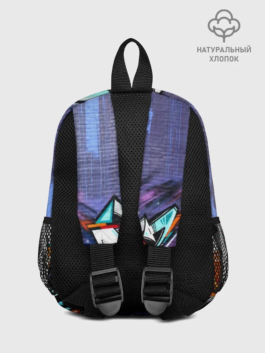 Рюкзак детский / Уличный художник